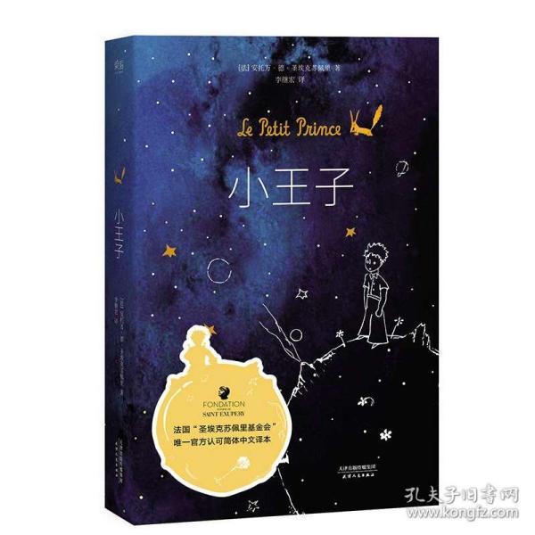 大益普洱茶哪个最好喝？7572吗？